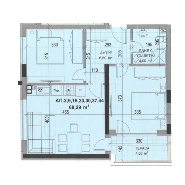 Xerox Scan 20230503 103010_page-0001