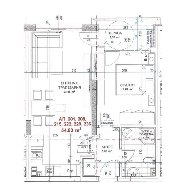 Xerox Scan 20260720 122959 005